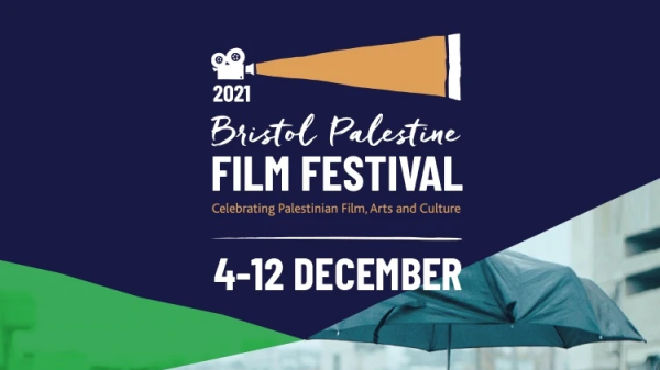 Screenshot 2022 11 29 at 10 48 04 palestine film fest .webp WEBP Image 750 421 pixels